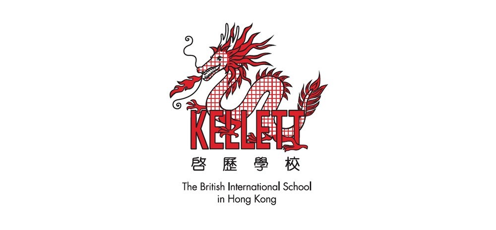Image of Kellett School